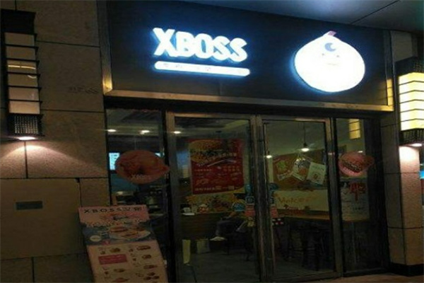 XBOSS炸鸡汉堡 XBOSS炸鸡汉堡
