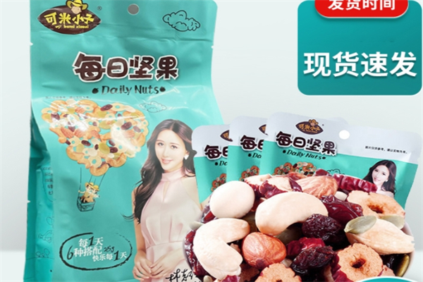 可米小子