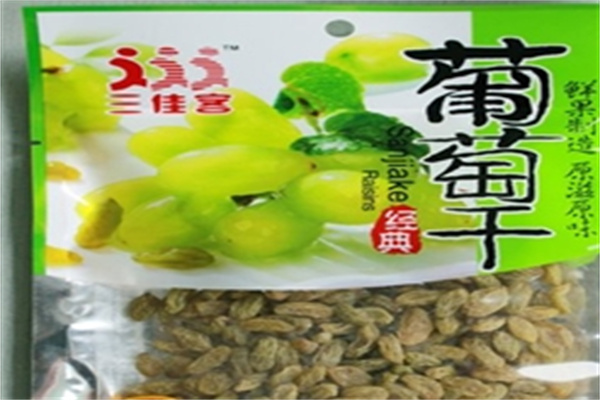 三佳客休闲食品加盟 三佳客休闲食品加盟