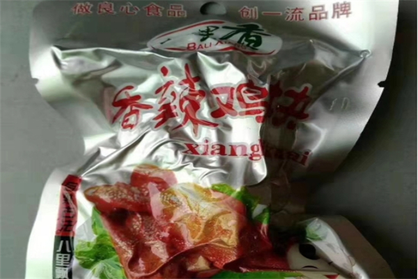 八里香休闲食品