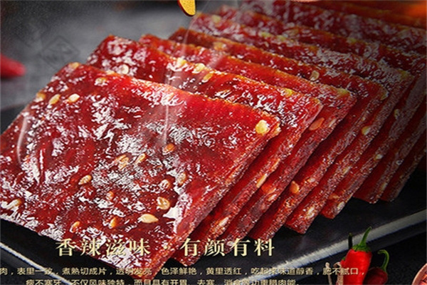 雅特休闲食品