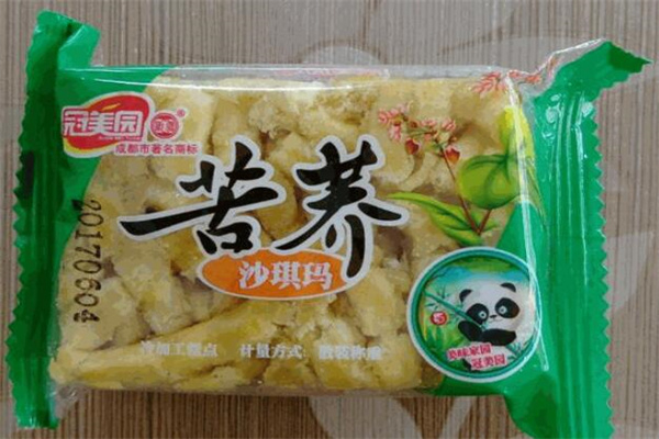 冠美园休闲食品