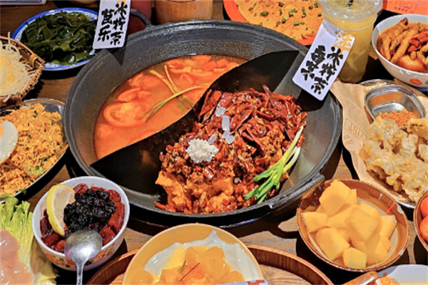 元富火锅 元富火锅