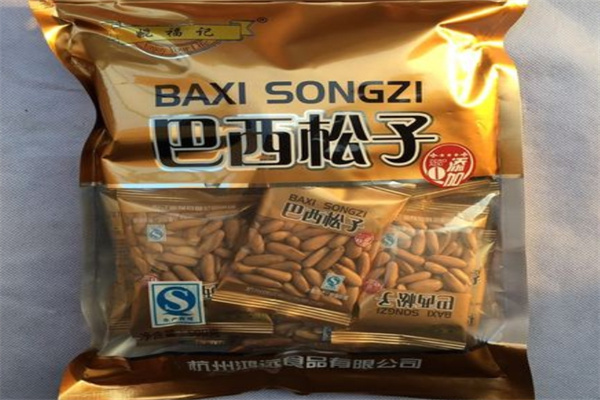 姚福记休闲食品加盟 姚福记休闲食品加盟