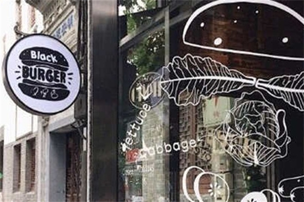 Blackburger美式汉堡