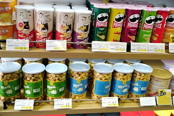 萌芽熊零食店