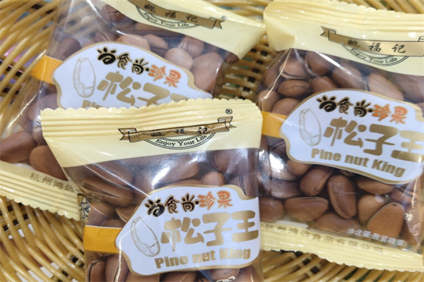 姚福记休闲食品加盟 姚福记休闲食品加盟