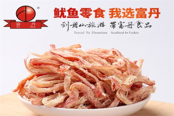 富丹休闲食品
