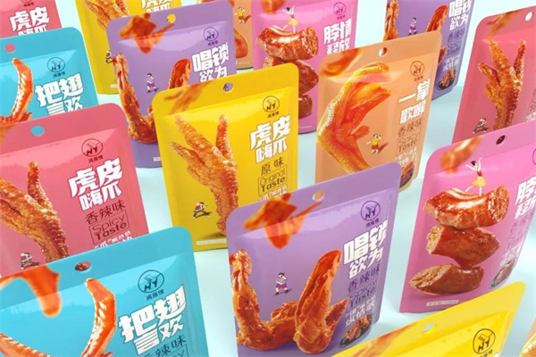 鸿雁休闲食品加盟 鸿雁休闲食品加盟