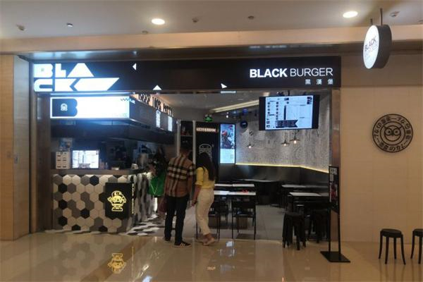 blackburger黑汉堡