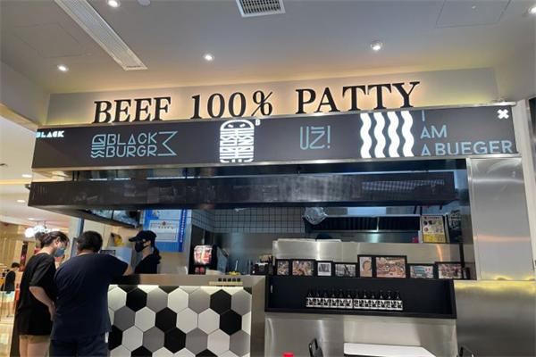 Blackburger汉堡