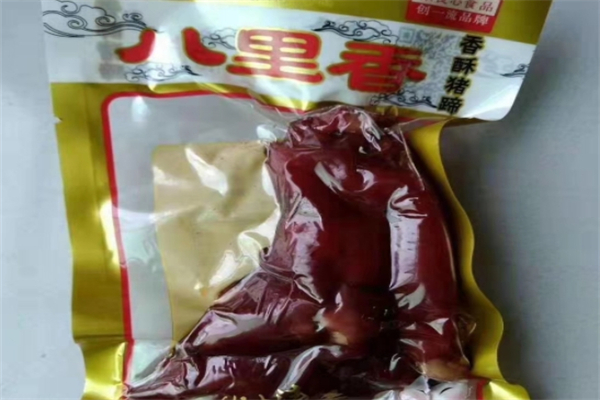 八里香休闲食品