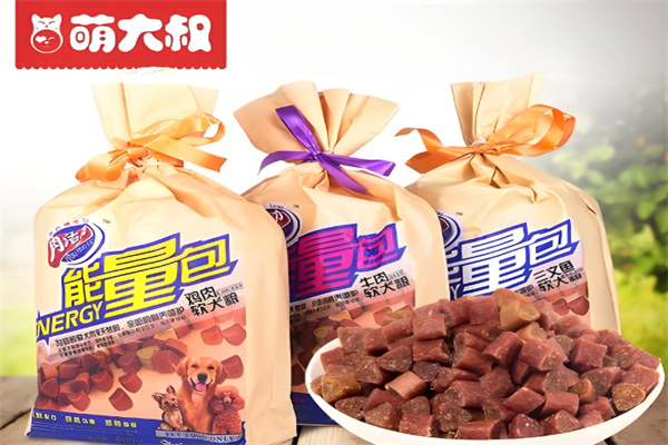 萌大叔零食