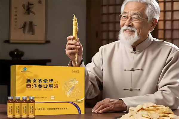 贡圣堂零食 贡圣堂零食