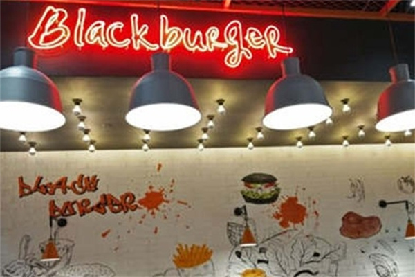 Blackburger美式汉堡