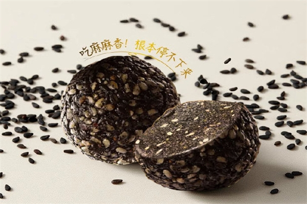 阿顺休闲食品 阿顺休闲食品