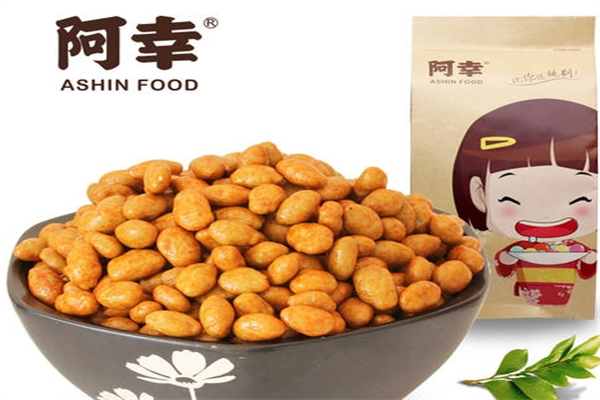 阿幸休闲食品