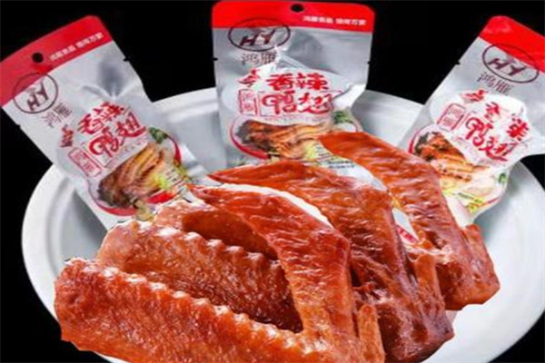 鸿雁休闲食品加盟 鸿雁休闲食品加盟
