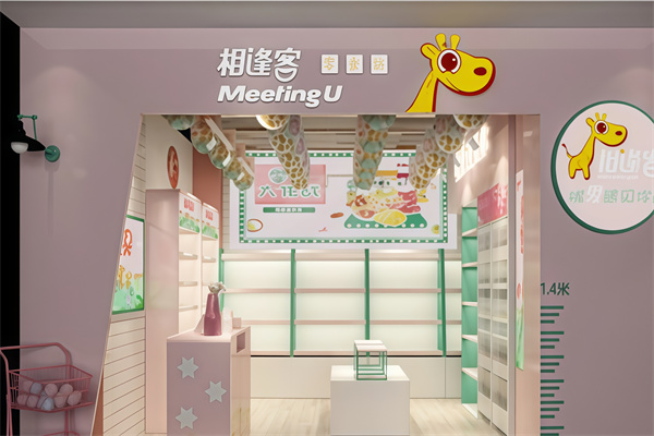 相逢客休闲食品