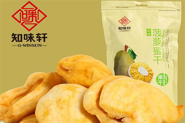 知味轩休闲食品