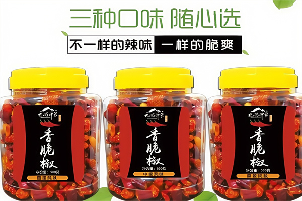 巴蜀印象休闲食品