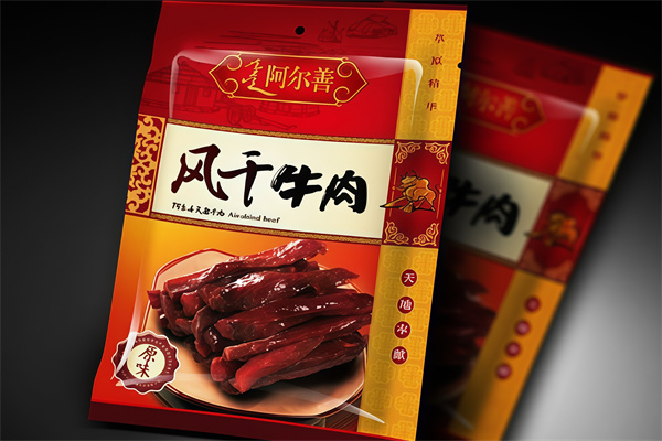 阿尔善休闲食品