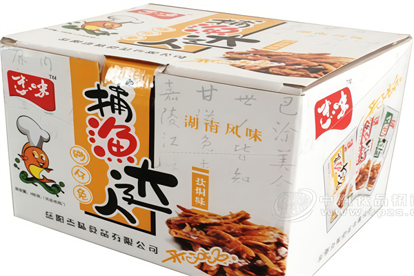 杰味休闲食品