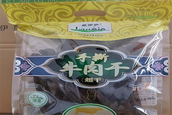 蒙伊萨休闲食品