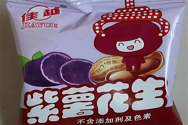 佳越休闲食品