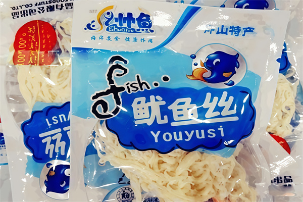 帅鱼休闲食品