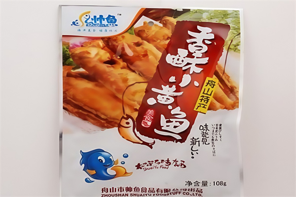 帅鱼休闲食品