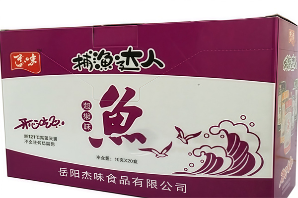 杰味休闲食品