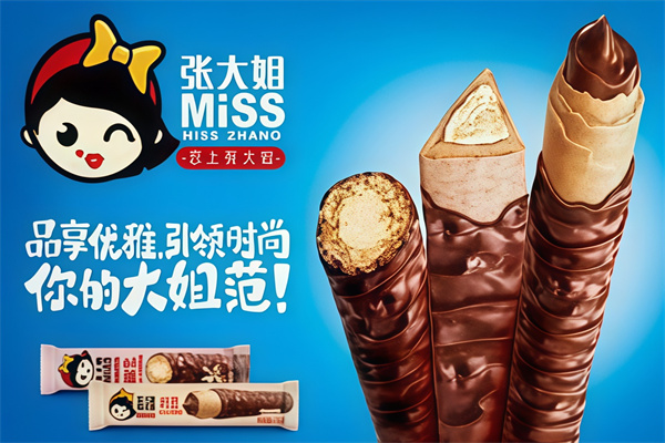 张大姐休闲食品