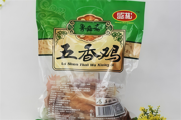 盛彬休闲食品