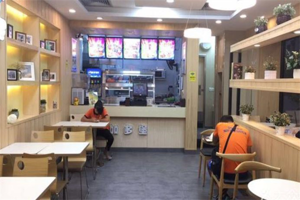 加多堡炸鸡汉堡