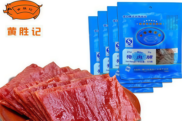 黄胜记休闲食品