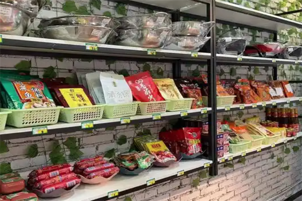 锅趣火锅食材超市