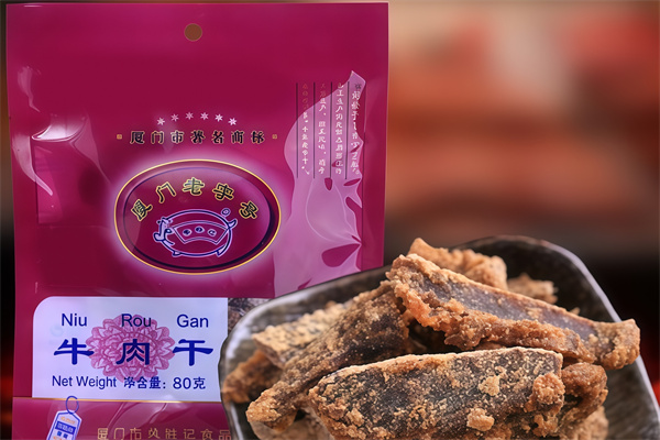 黄胜记休闲食品