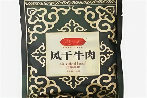 阿尔善休闲食品