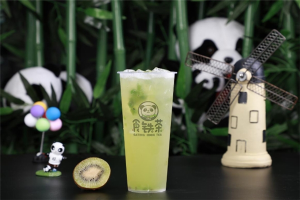 食铁茶