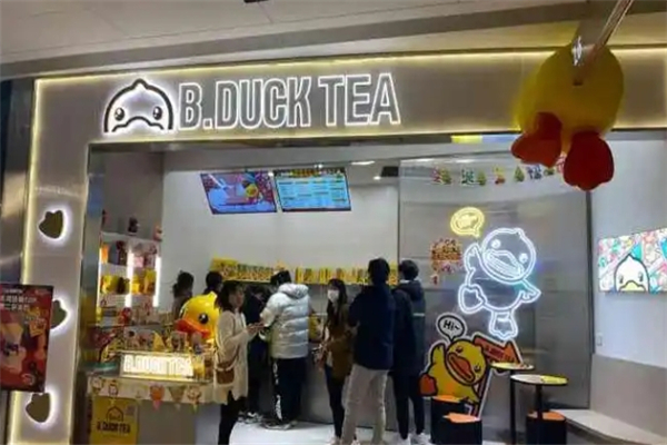 鸭鸭茶加盟