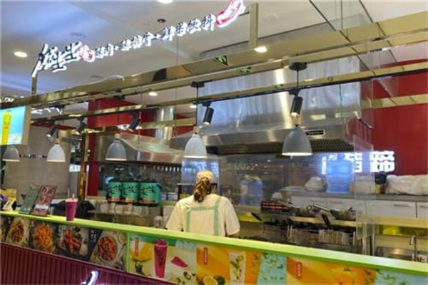 猪生生烤肉 猪生生烤肉