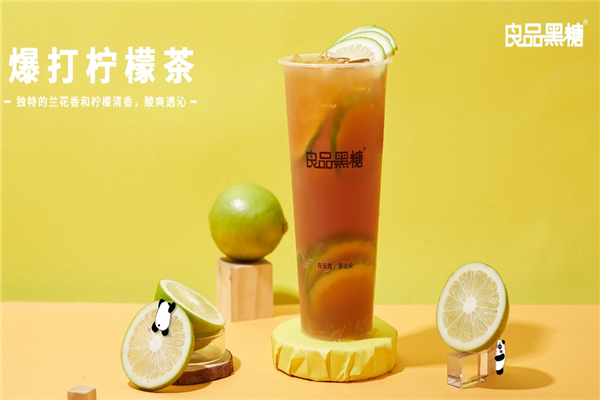 良品黑糖奶茶