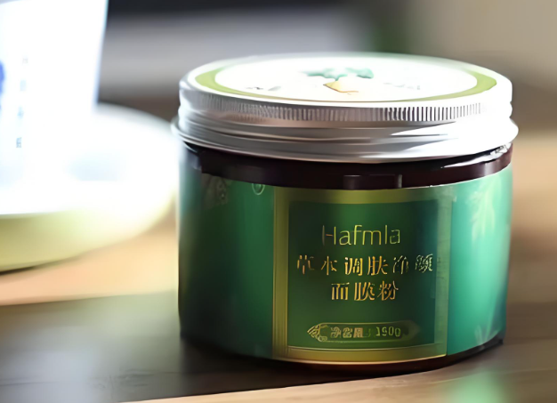 汉方中药面膜加盟 汉方中药面膜加盟