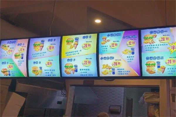 品吉汉堡