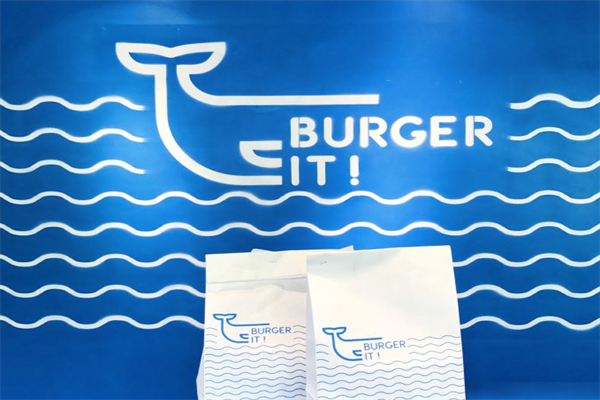 BurgeritBurgerit鲸吞汉堡