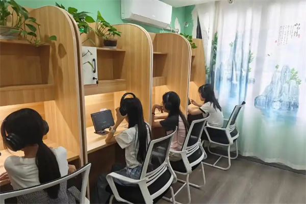 嗯特尔AI自习室