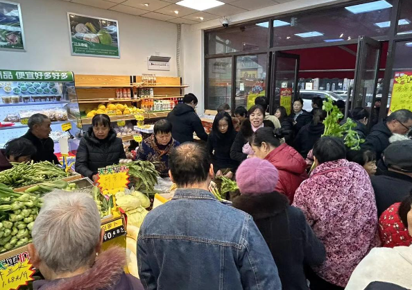 生活家社区团购加盟