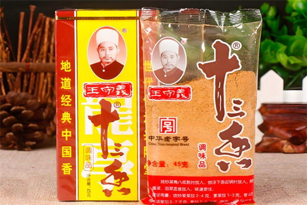 王守义十三香