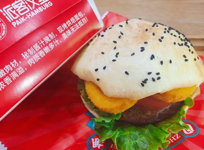 派客汉堡加盟多少钱？费用分析